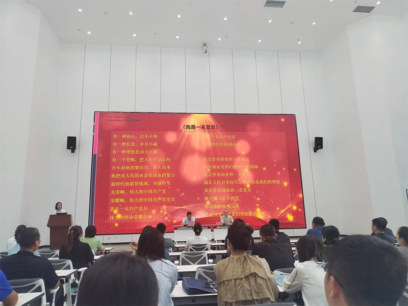 1725644511116560.jpg 未標題-6.jpg