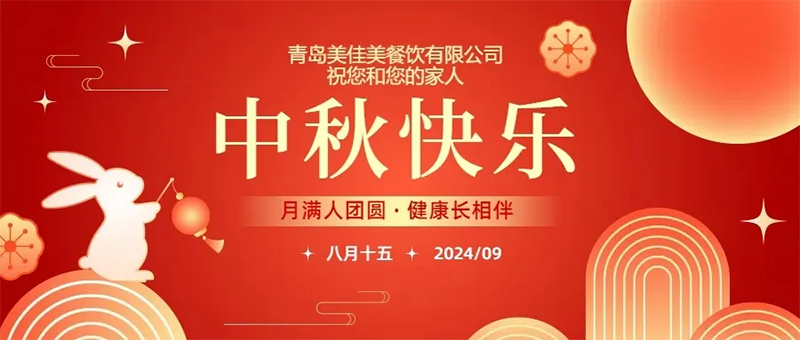 1726854493770914.jpg 17.jpg